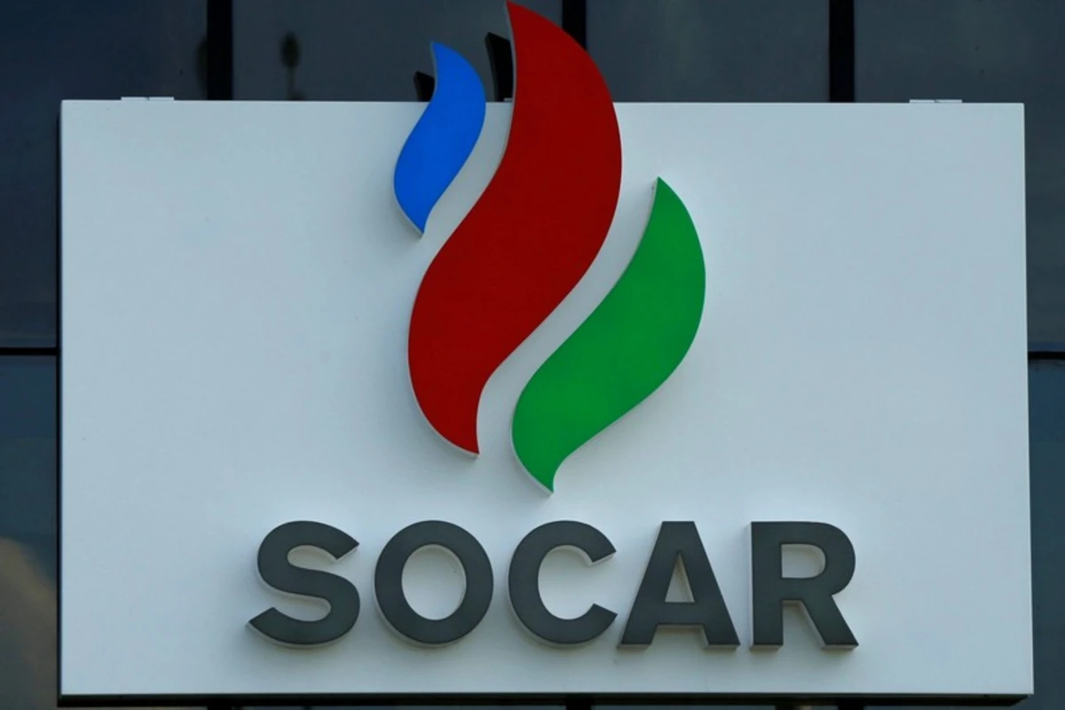 SOCAR-ın törəmə müəssisəsi ICA mükafatı üçün qısa siyahıya daxil edilib SOCAR-ın törəmə müəssisəsi ICA mükafatı üçün qısa siyahıya daxil edilib