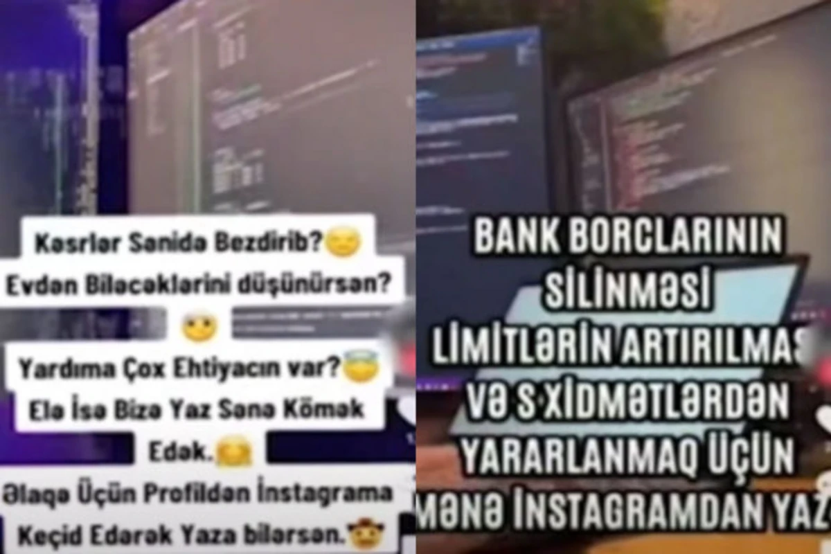 Yeni dələduzluq növü: “Kəsirləri düzəldirəm, imtahan ballarını artırıram” - VİDEO