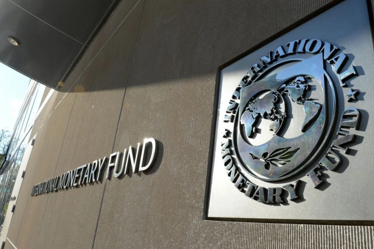 МВФ прогнозирует замедление инфляции в Азербайджане