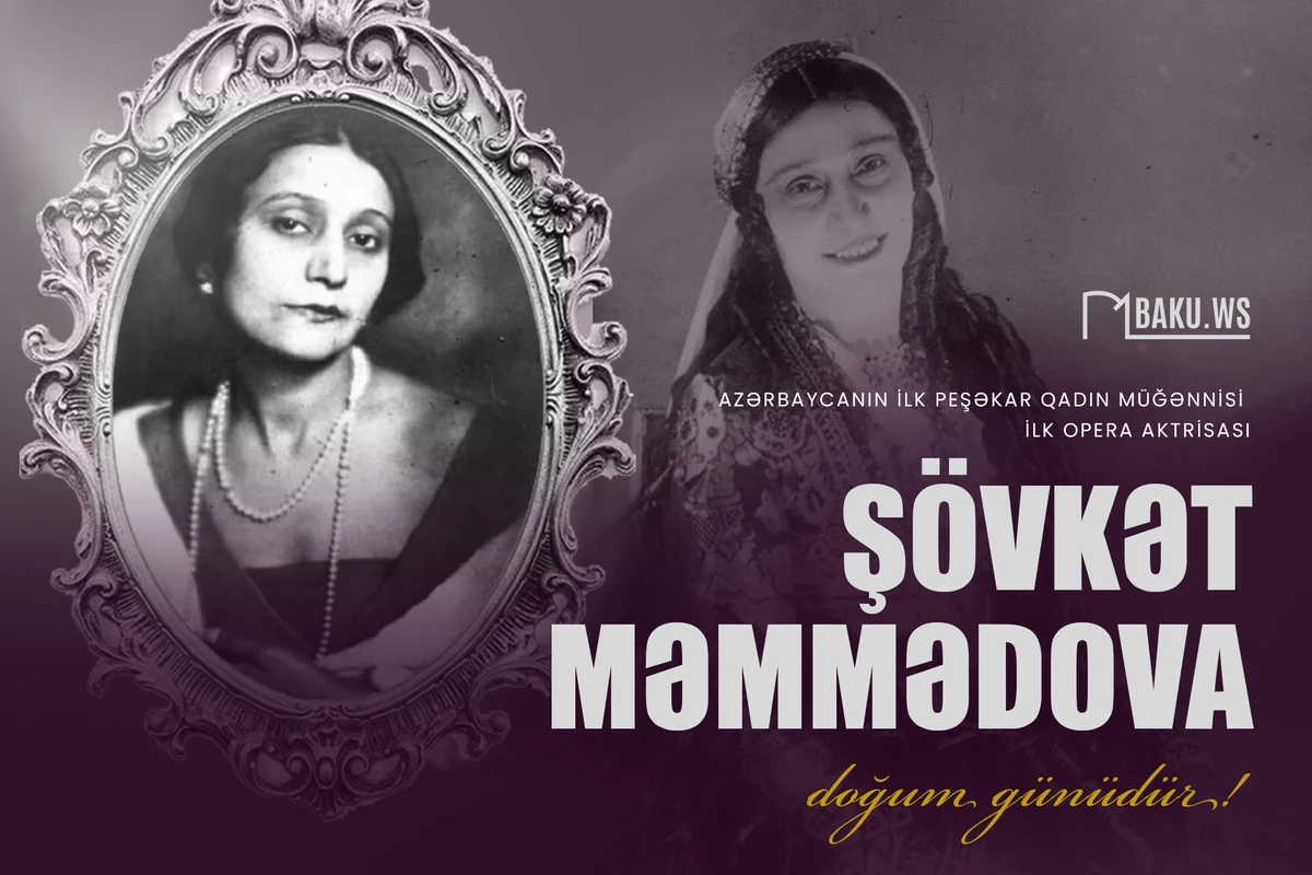 Səhnəmizin ilk peşəkar qadın opera müğənnisinin doğum günüdür Səhnəmizin ilk peşəkar qadın opera müğənnisinin doğum günüdür