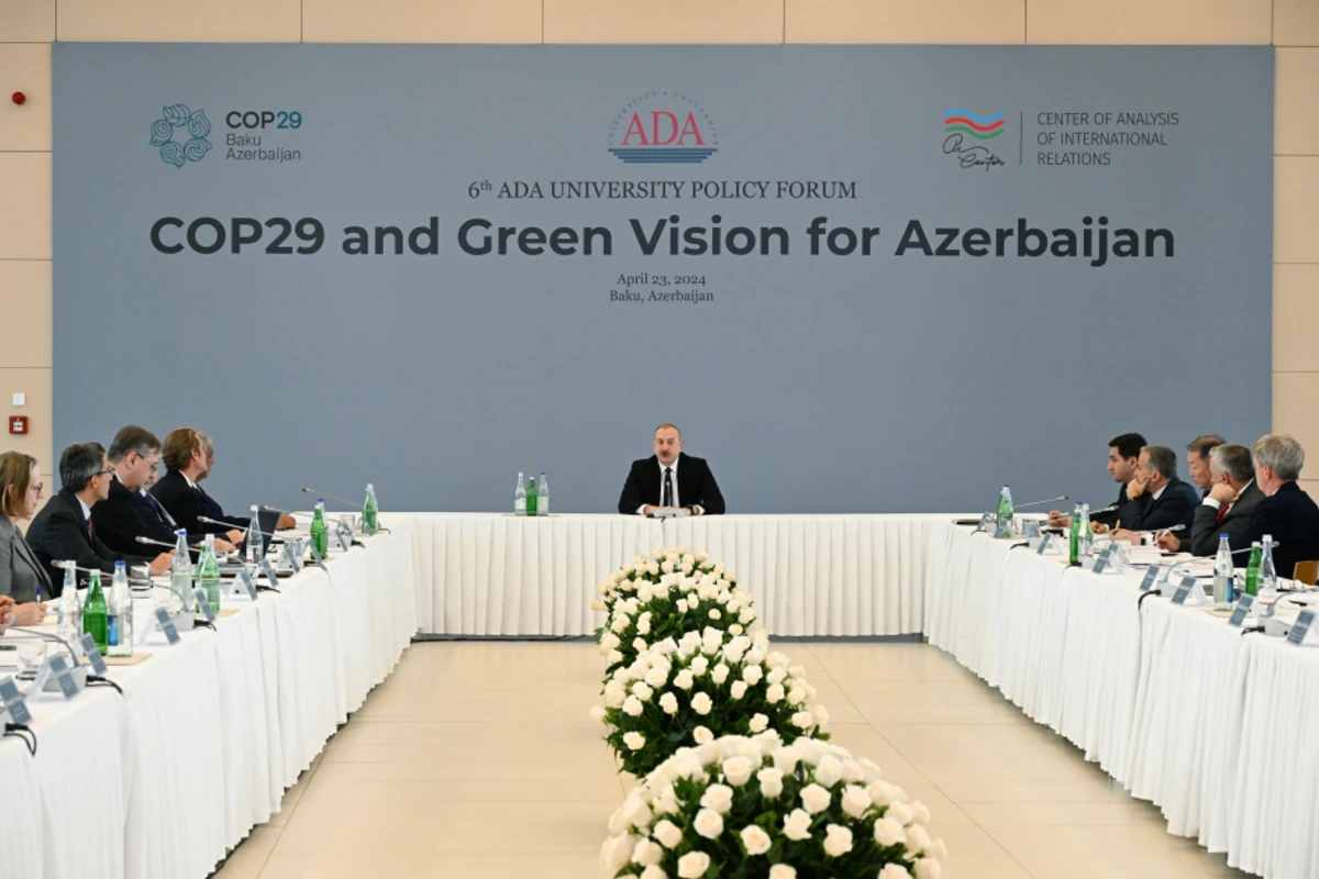 Ильхам Алиев: Мы рассматриваем председательство в COP29 не только как возможность продемонстрировать себя