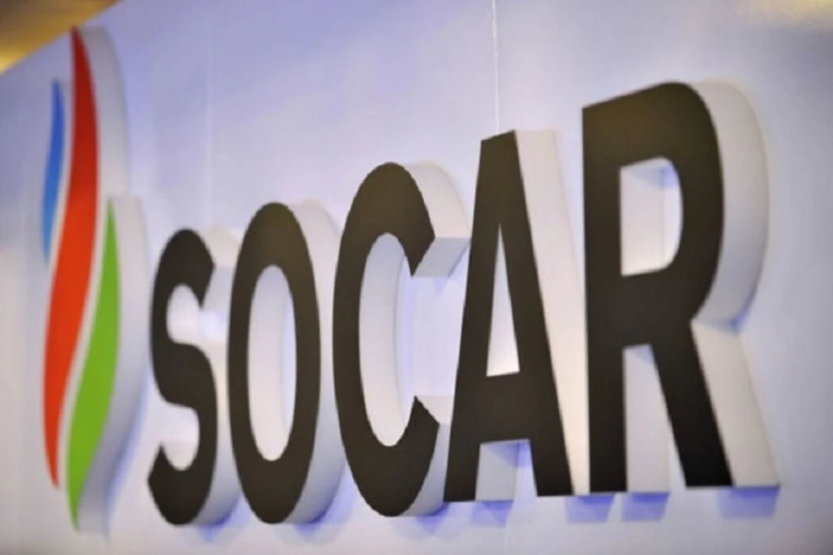 SOCAR и TotalEnergies закрыли сделку по продаже компании ADNOC по 15% в проекте Абшерон SOCAR и TotalEnergies закрыли сделку по продаже компании ADNOC по 15% в проекте Абшерон
