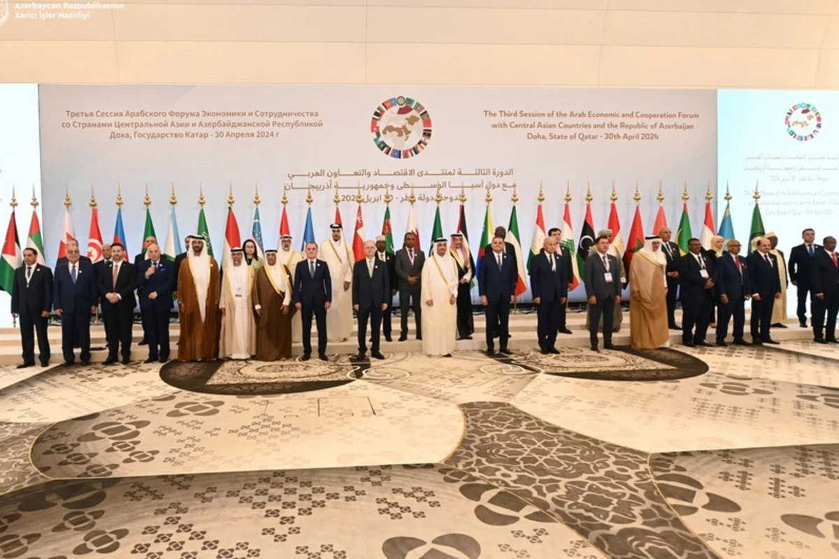 Doha Bəyannaməsində Azərbaycan və Ermənistan arasında normallaşma prosesinə dəstək verilib