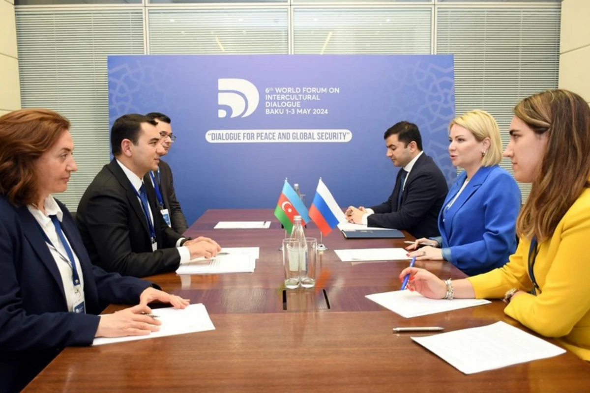 Azərbaycan Beynəlxalq Mədəniyyət Forumuna dəvət edilib - FOTO