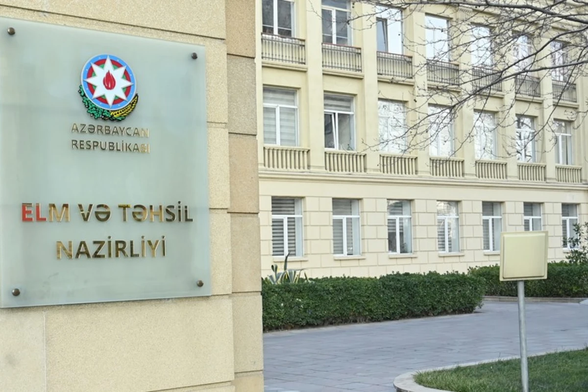 Azərbaycanda yeni təhsil proqramlarının açılması qaydaları təsdiqlənib