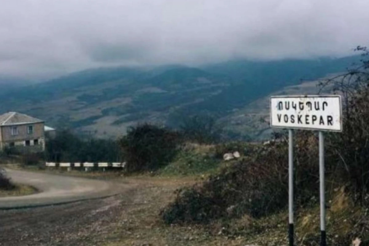 Azərbaycanla delimitasiya əleyhinə çıxan ermənilər İrəvana yürüşə başlayıb Azərbaycanla delimitasiya əleyhinə çıxan ermənilər İrəvana yürüşə başlayıb
