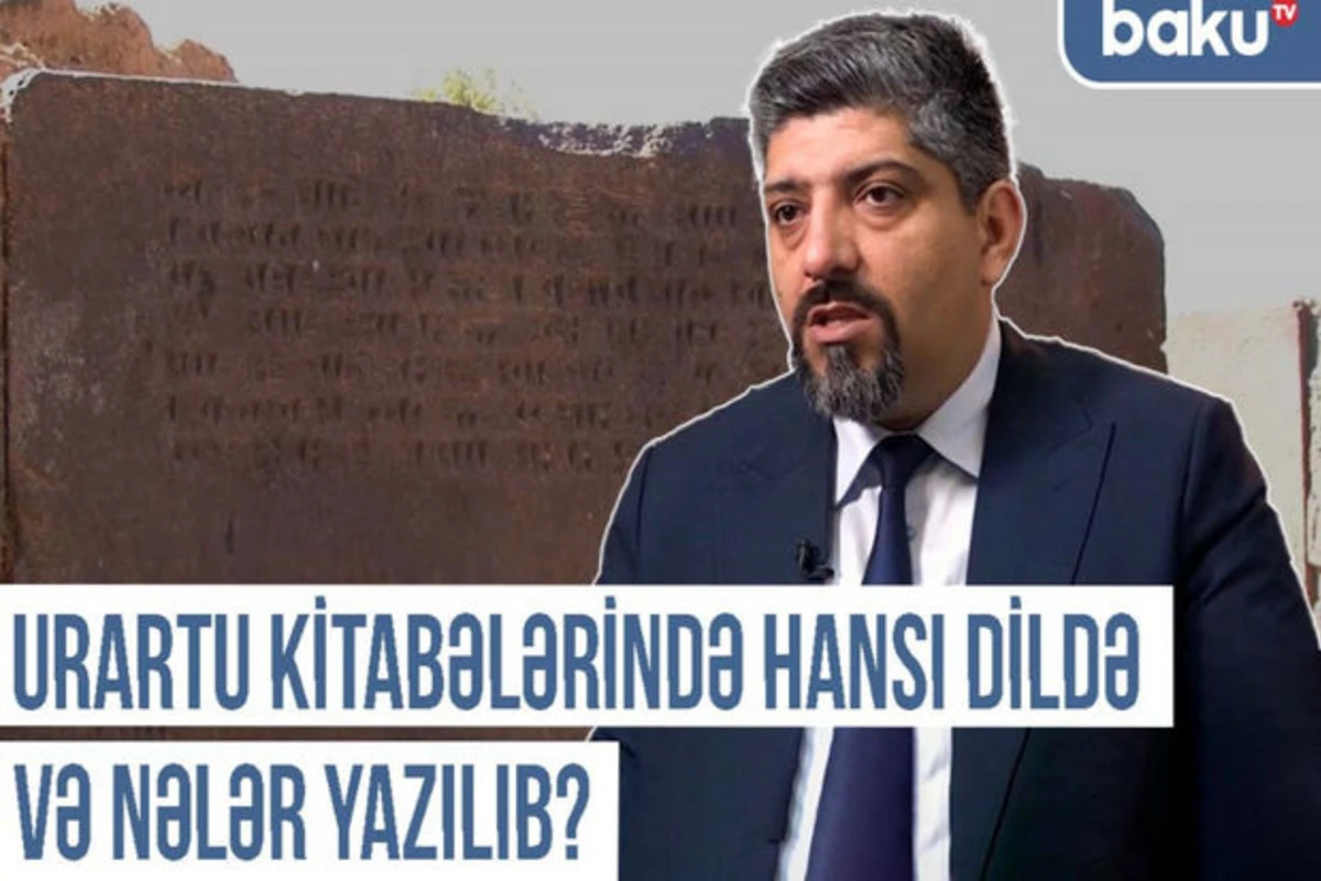 Историк Рамин Ализаде: Армяне и урарты не имели ничего общего - ВИДЕО