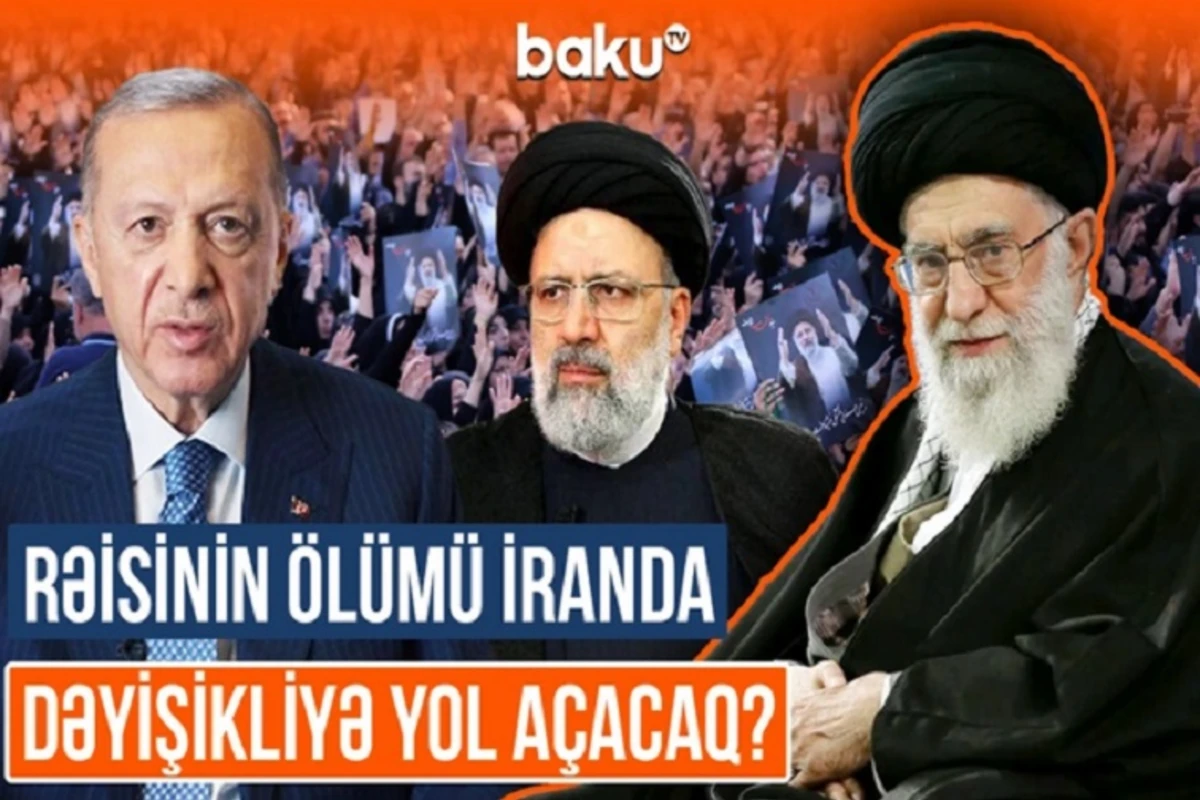Ərdoğan Rəisinin ölümü ilə bağlı niyə yas elan etdi? - VİDEO