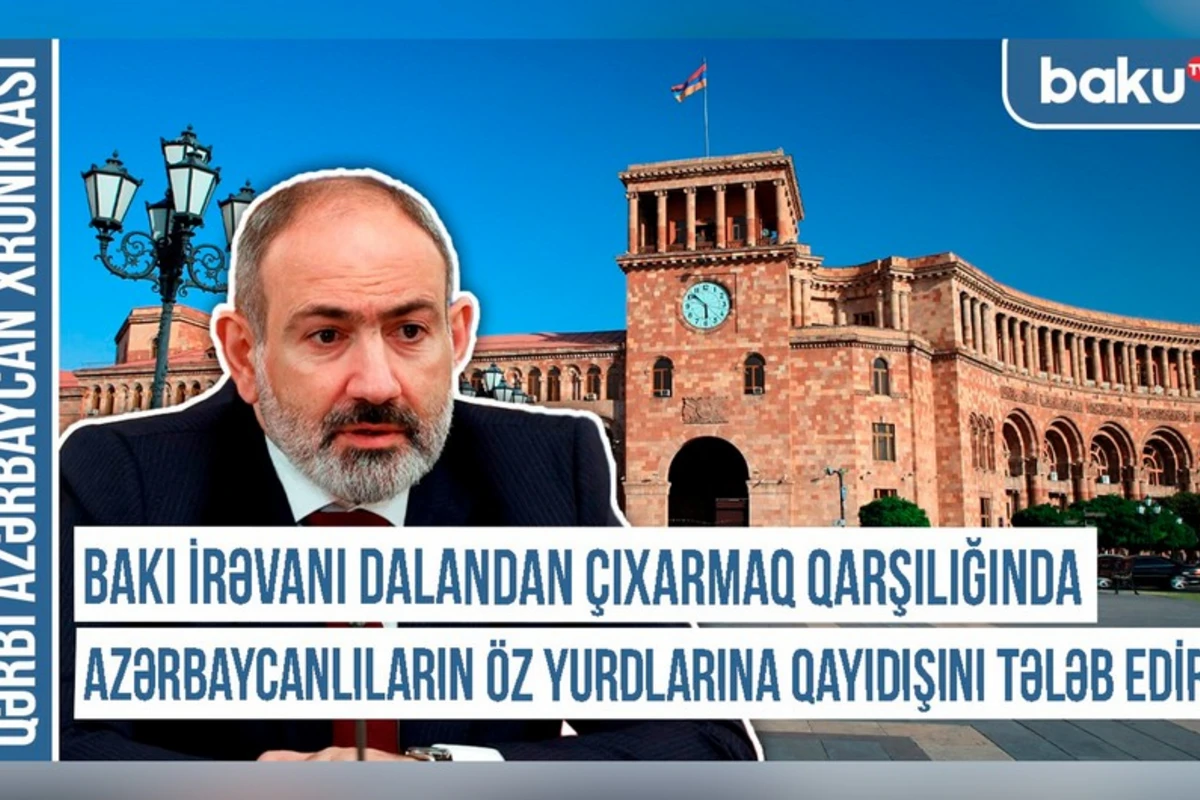 Ordumuz Qarabağdakı təcrübəni Qərbi Azərbaycanda da tətbiq edə bilər - Qərbi Azərbaycan Xronikası - FOTO