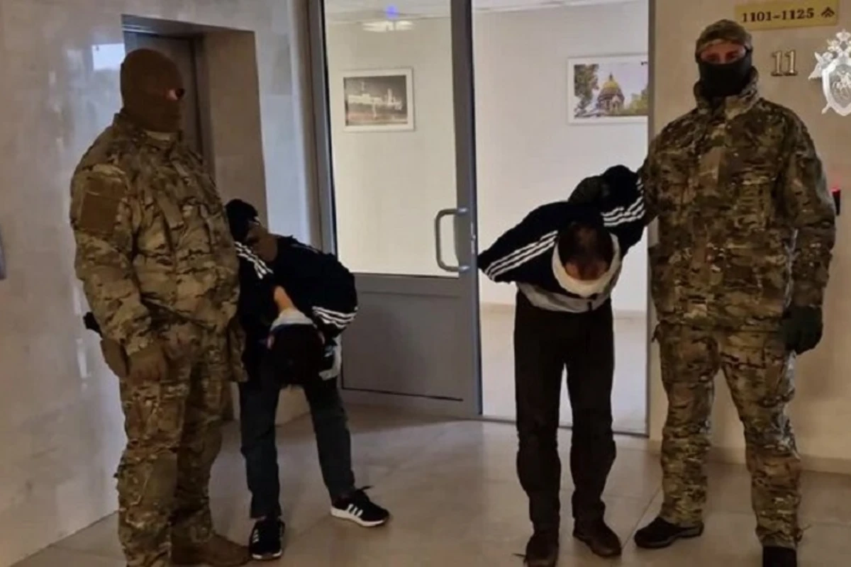 FTX Krokusdakı terrorla bağlı daha 20 nəfəri həbs etdi