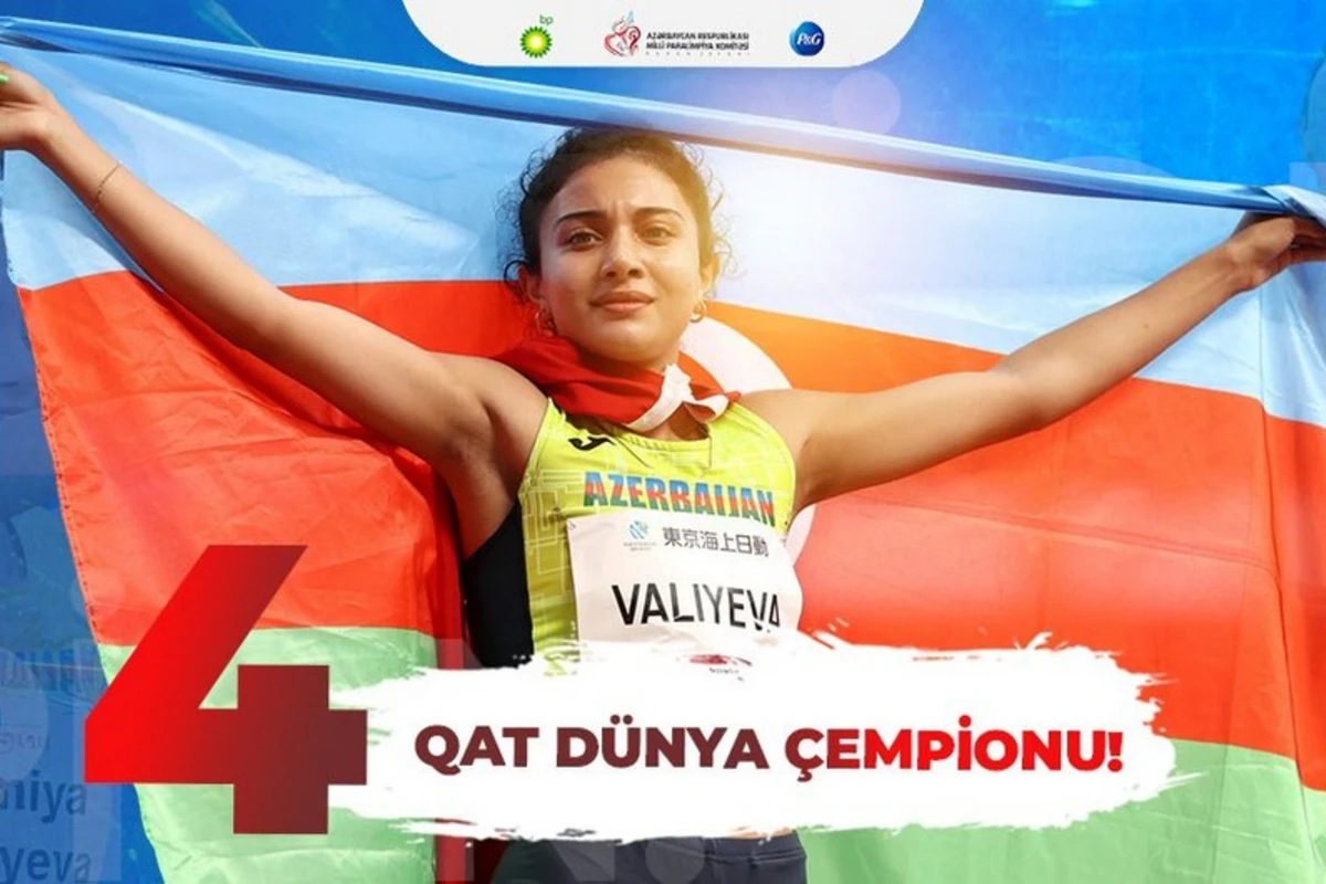 Ламия Велиева стала чемпионкой мира в 4-й раз