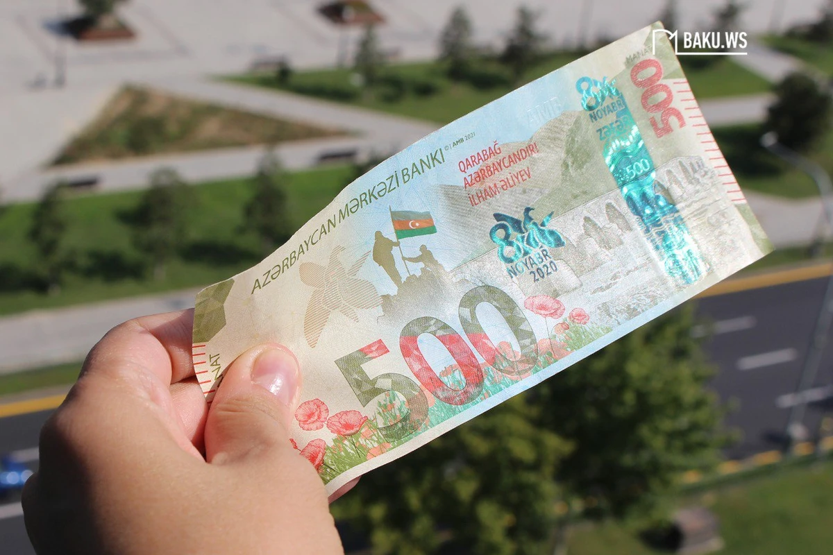 Выплата 500 манатов может быть распространена на все семьи - ЗАЯВЛЕНИЕ