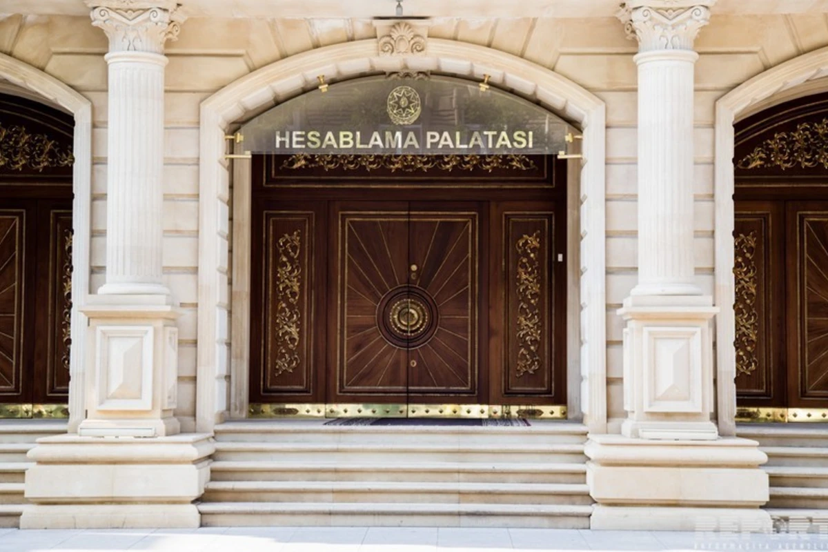 Hesablama Palatası 125 ölkə arasında ən böyük göstəriciyə nail olub