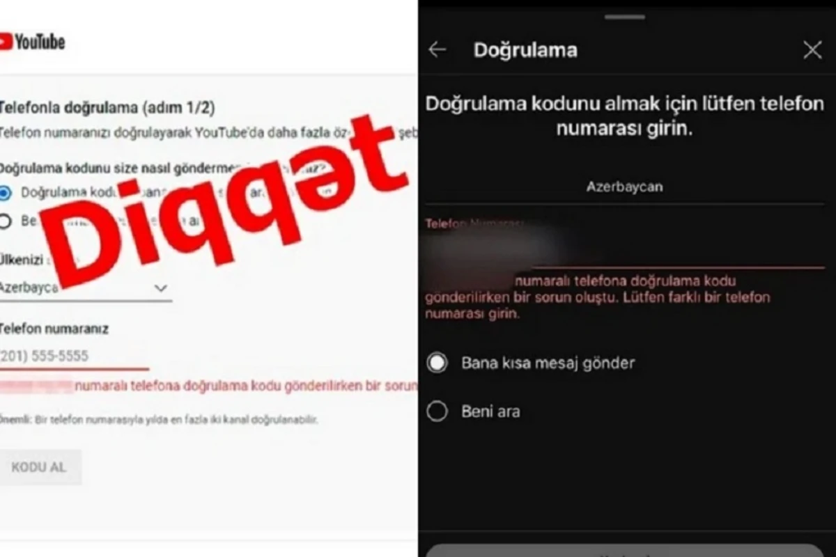 Google и YouTube не подтверждают азербайджанские номера