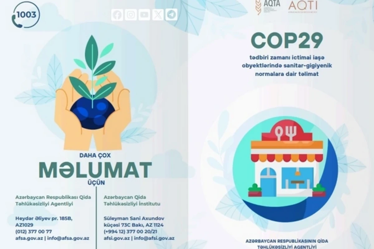 AQTA tərəfindən COP29-la bağlı təlimat hazırlanıb - FOTO