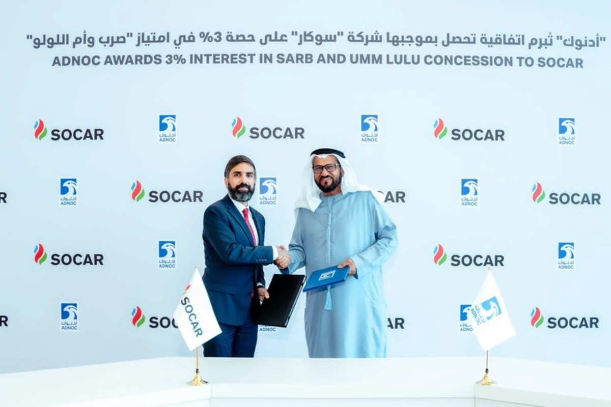 SOCAR SARB və Umm Lulu yataqlarında iştirak payının 3%-ni alıb - FOTO