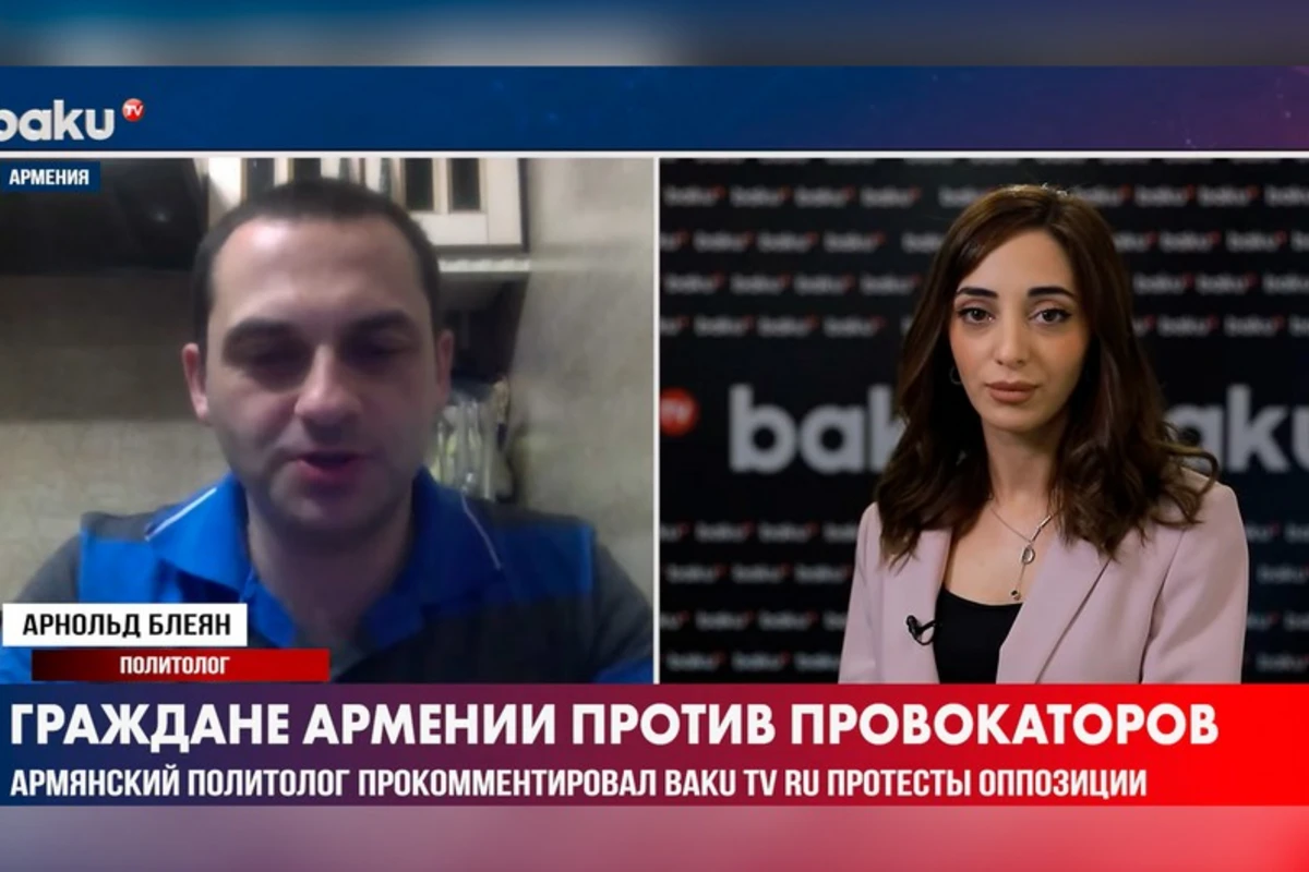 Politoloq: Ermənistandakı etirazlarda keçmiş hakimiyyətlə əlaqəli bir qrup şəxs iştirak edir - VİDEO