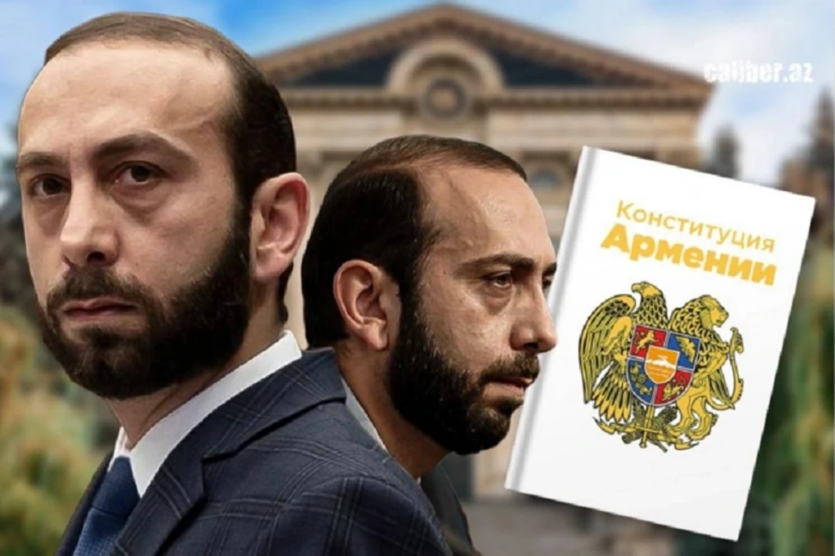 Конституции бывают разные: Ереван пытается зеркалить Баку - ВИДЕО