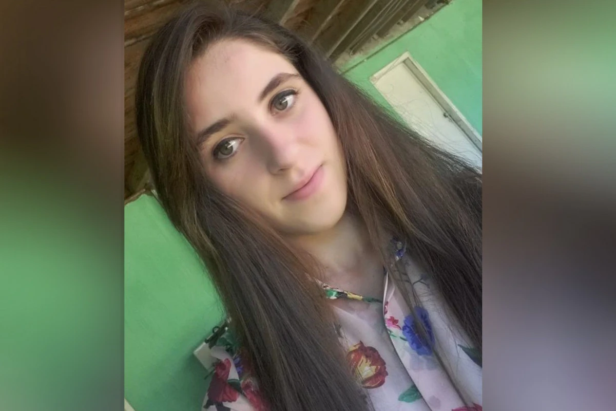 Bakıda polis bu qızı axtarır