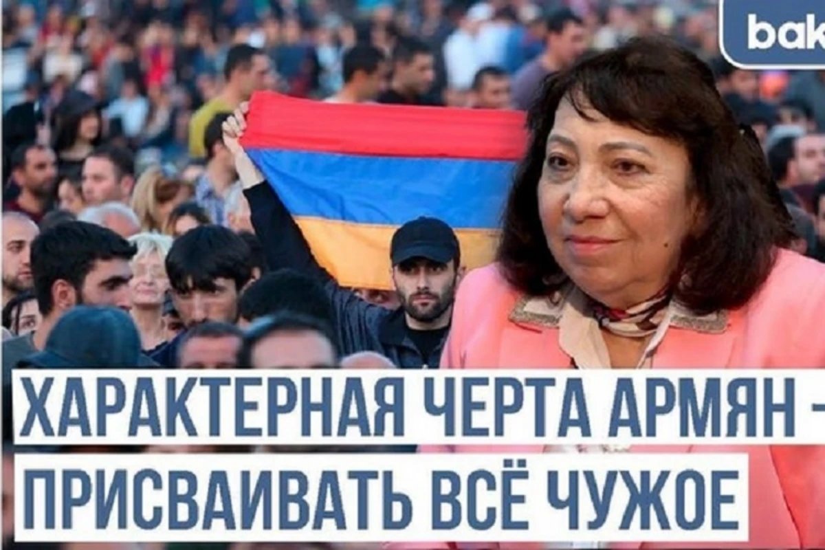 Профессор Кюбра Алиева: Придет время, когда азербайджанцы будут жить и творить в Иреване