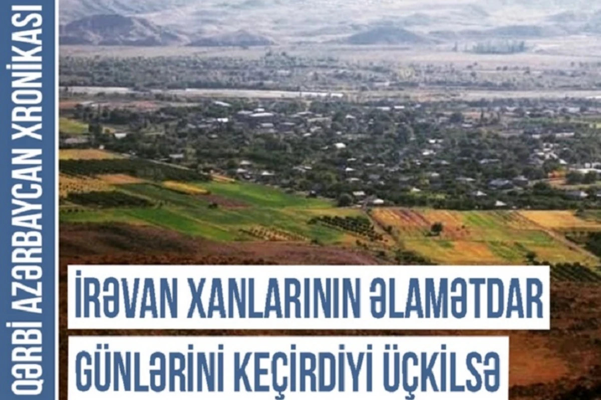Qərbi Azərbaycan Xronikası: Ermənilər Üçkilsəni necə Eçmiədzin etdilər? - VİDEO Qərbi Azərbaycan Xronikası: Ermənilər Üçkilsəni necə Eçmiədzin etdilər? - VİDEO