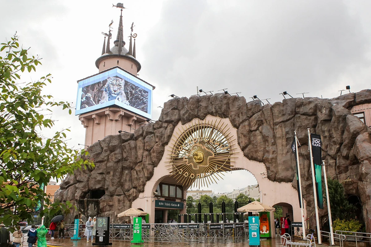Moskva zooparkı tornadoya görə bağlandı