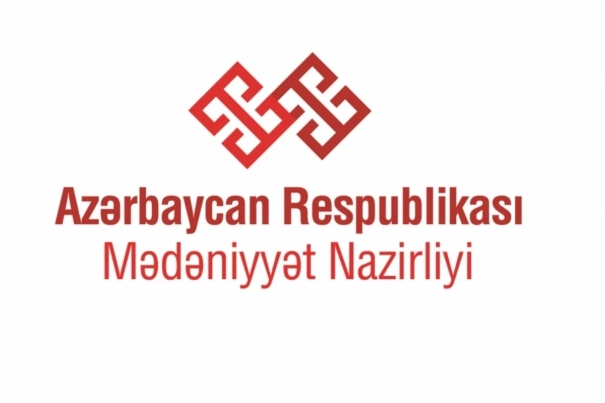 Минкультуры Азербайджана выразило отношение к заявлению ряда деятелей искусства