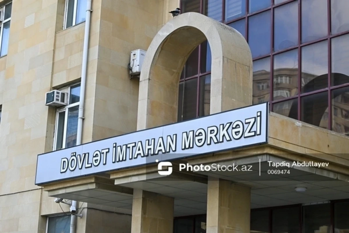 Əlverişsiz hava şəraiti ilə əlaqədar qabiliyyət imtahanının vaxtı dəyişib
