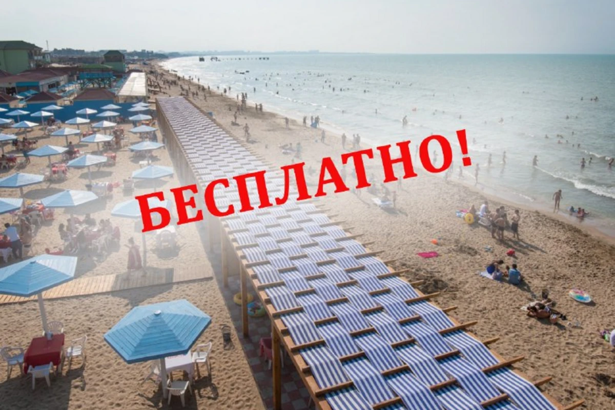 Бесплатные пляжи Баку: где отдохнуть летом, не потратив ни копейки - СПИСОК