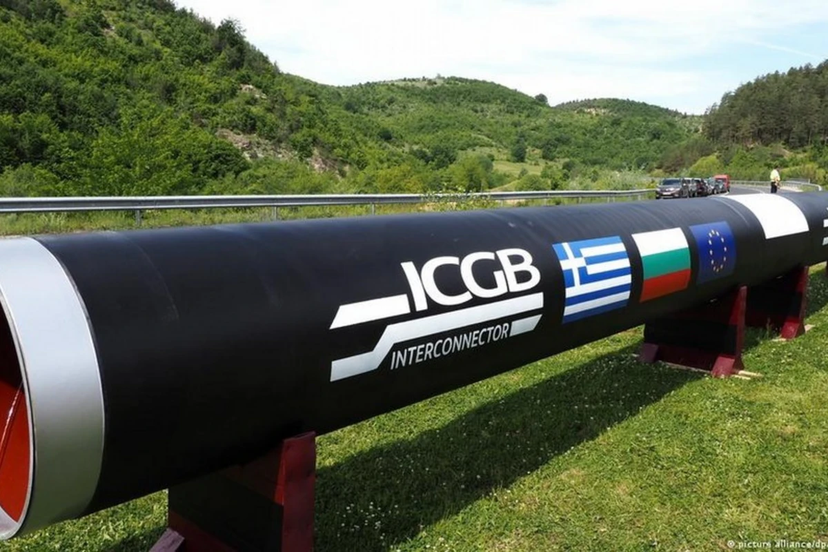 IGB-nin sərbəst tutumunun rezervasiyası üçün illik tenderlərə başlanılır