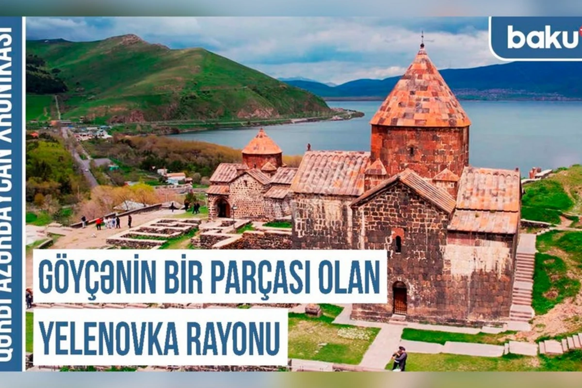 Qərbi Azərbaycan Xronikası: I Pavelin qızının şərəfinə adlanan oğuz yurdu - VİDEO