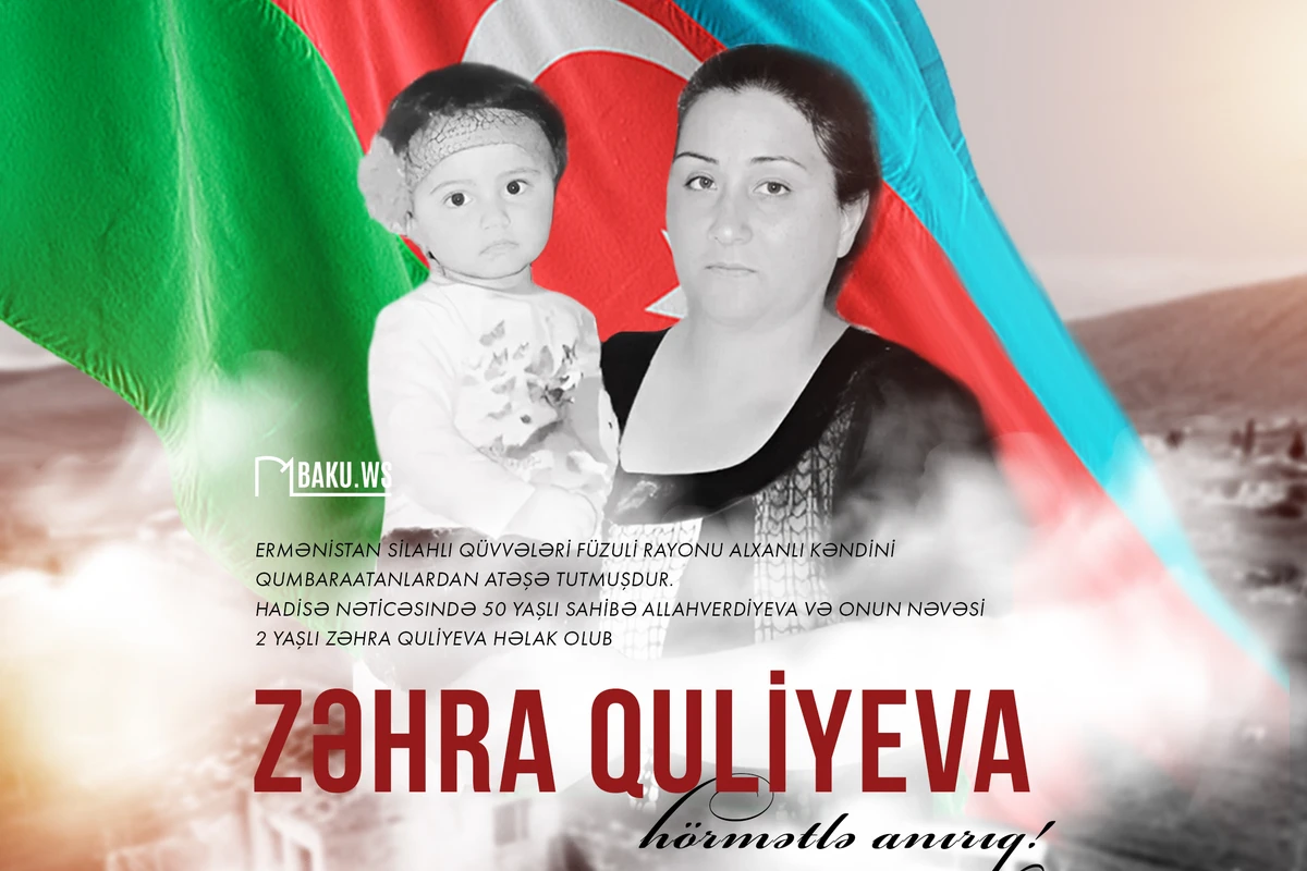 Bu gün Zəhra Quliyevanın  anım günüdür