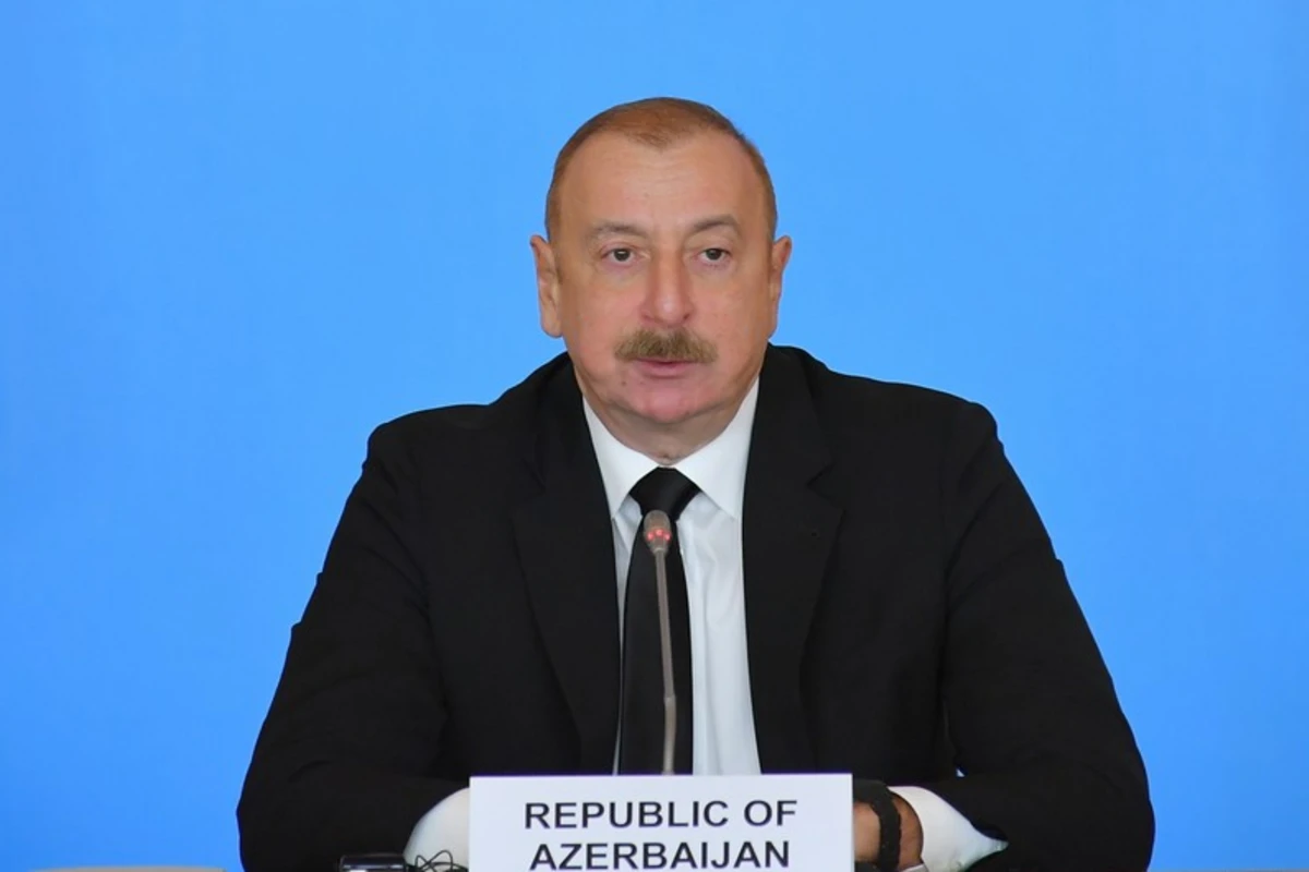 Президент Азербайджана принимает участие во встрече в формате ШОС плюс в Астане