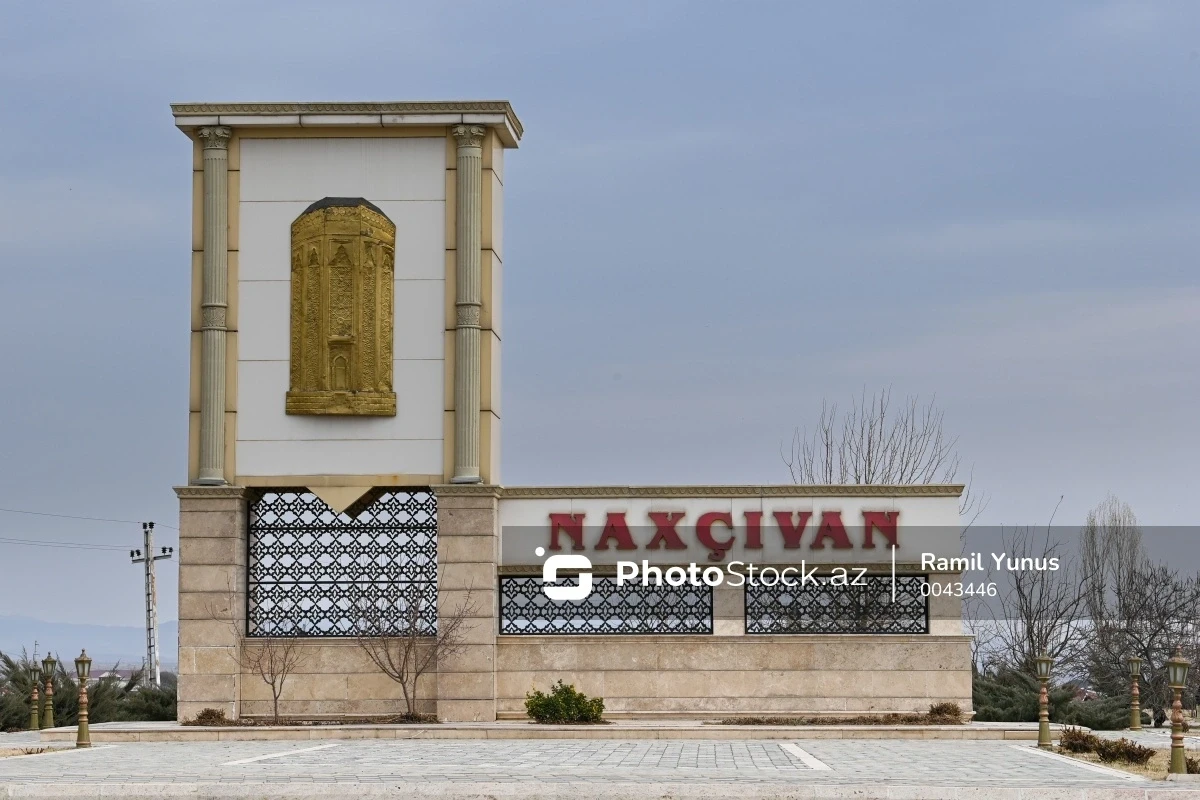 Hesablama Palatası Naxçıvan Ali Məclisində nöqsanlar aşkar edib