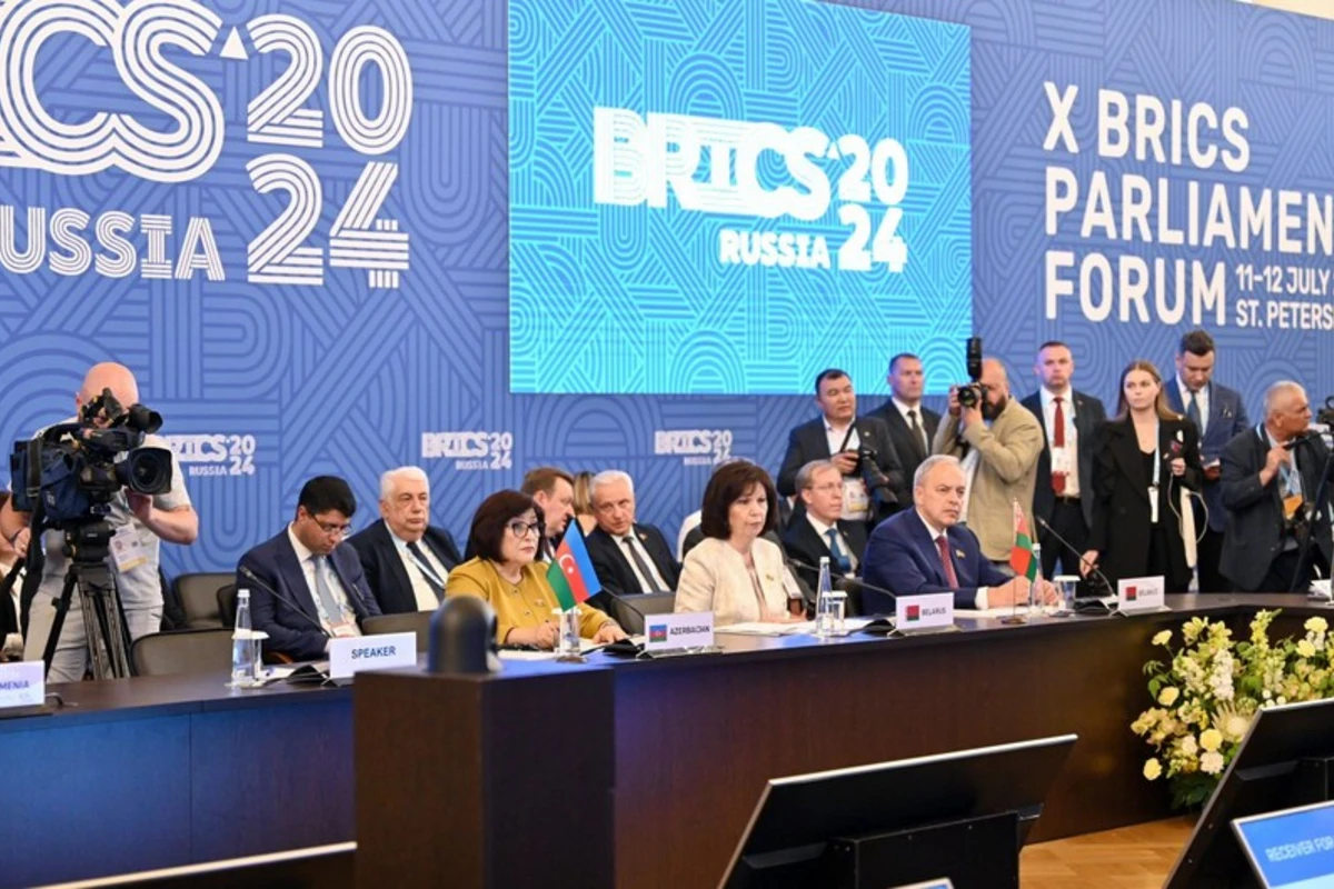 Bakıda COP29 çərçivəsində Parlament iclası keçiriləcək Bakıda COP29 çərçivəsində Parlament iclası keçiriləcək