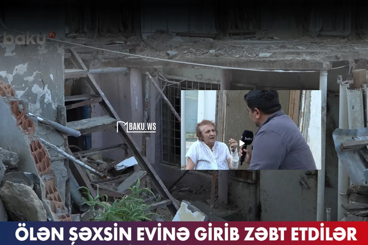 Незваные гости: в Баку пожилая женщина захватила дом умершего человека - ВИДЕО