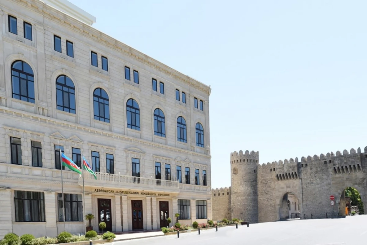 Konstitusiya Məhkəməsi Palatasının iclası keçirilib