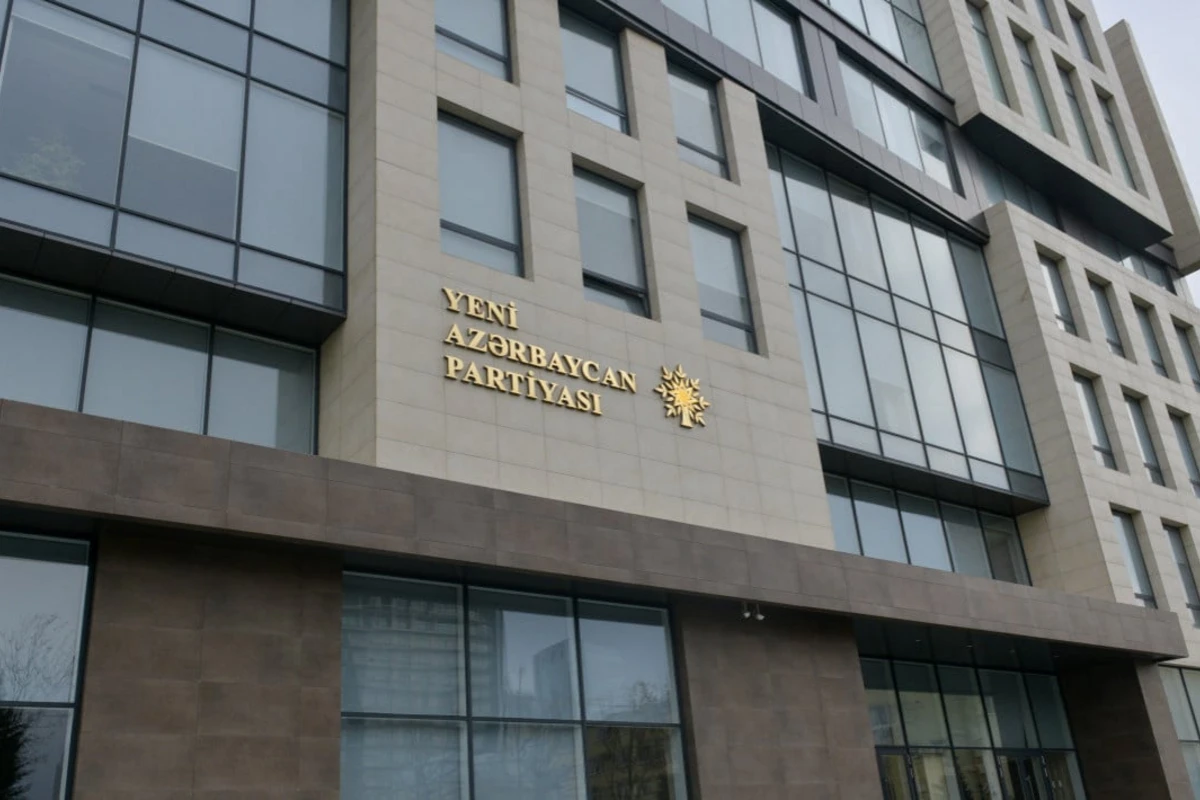 Объявлены кандидаты в депутаты от ПЕА