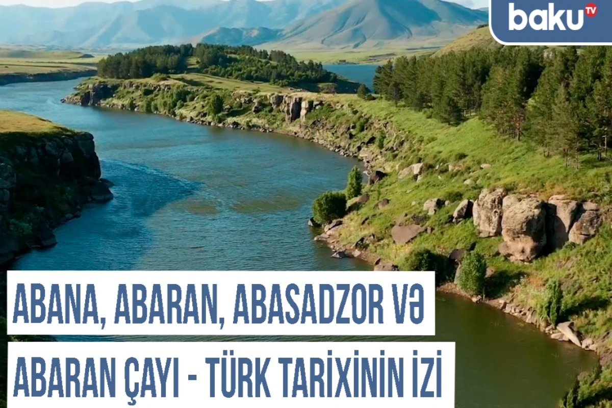 Qərbi Azərbaycan Xronikası: İndiki Ermənistanın tədqiq olunmuş türk mənşəli yer-yurd adları - VİDEO Qərbi Azərbaycan Xronikası: İndiki Ermənistanın tədqiq olunmuş türk mənşəli yer-yurd adları - VİDEO
