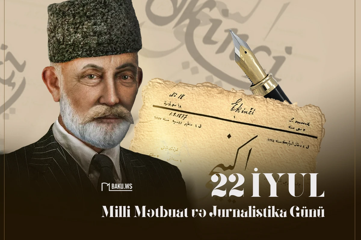 Bu gün Azərbaycanda Milli Mətbuat Günüdür