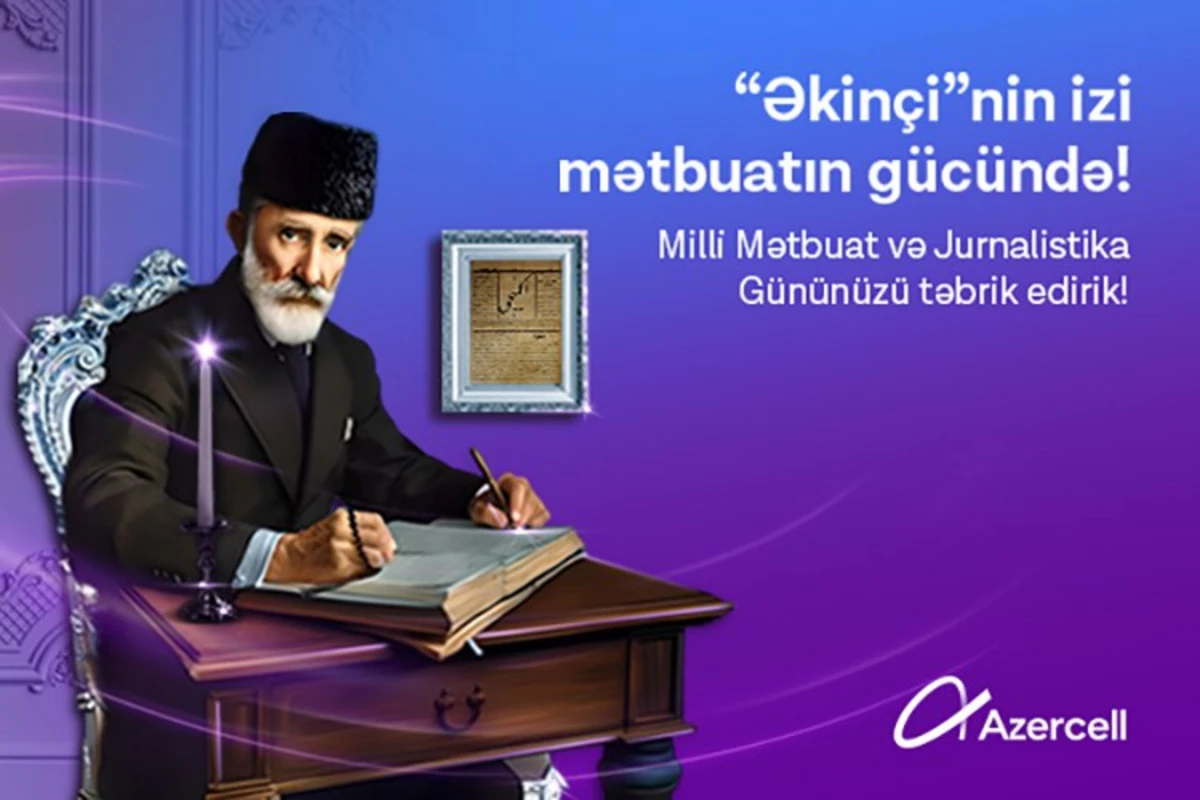 Azercell Milli Mətbuat və Jurnalistika Günü münasibətilə media nümayəndələrini təbrik edir - VİDEO