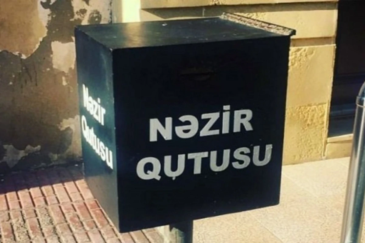 Lənkəranda məsciddən oğurluq edildi - FOTO Lənkəranda məsciddən oğurluq edildi - FOTO