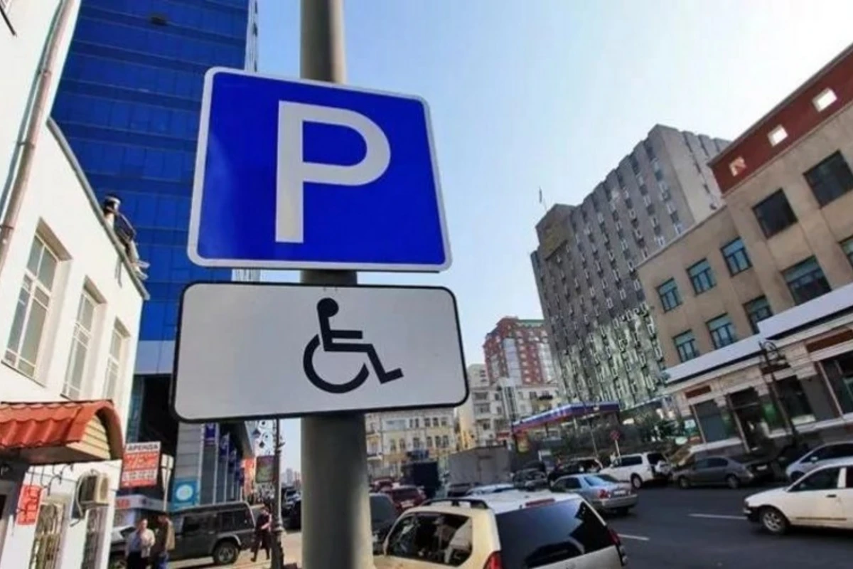 Azərbaycanda parklanma qaydalarının pozulmasına görə cərimələrin məbləği artırılıb
