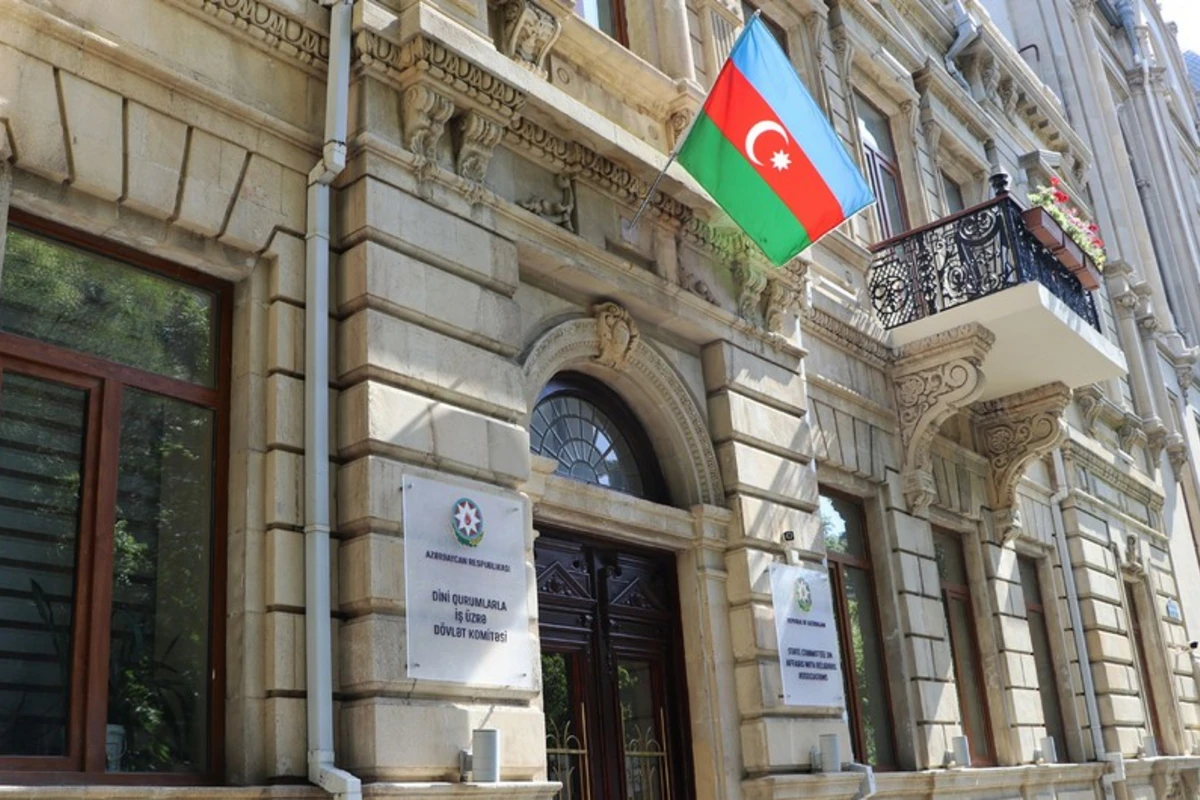 Dövlət Komitəsində keçirilmiş apellyasiyanın nəticələri açıqlandı