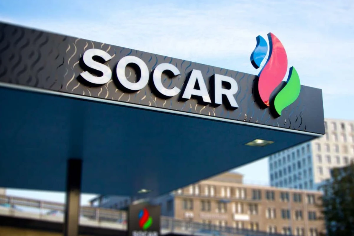 SOCAR “Neft Qaz Metan Tərəfdaşlığı”na qoşulub SOCAR “Neft Qaz Metan Tərəfdaşlığı”na qoşulub