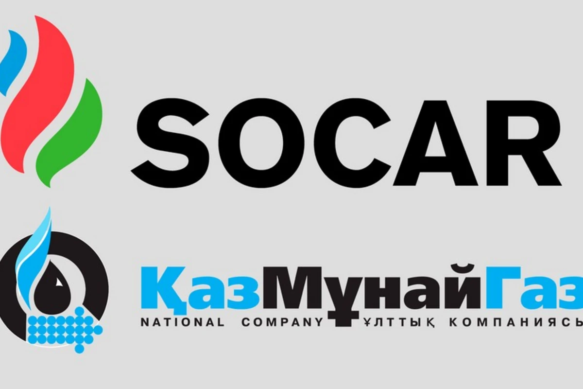 SOCAR и КазМунайГаз обсуждают увеличение объемов транзита казахстанской нефти по БТД