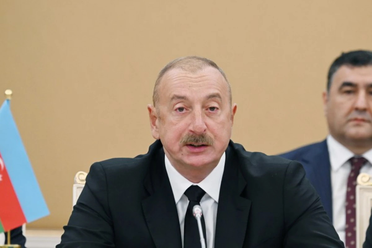 Ильхам Алиев: Приглашение Азербайджана на встречи глав государств ЦА - свидетельство братских уз между странами