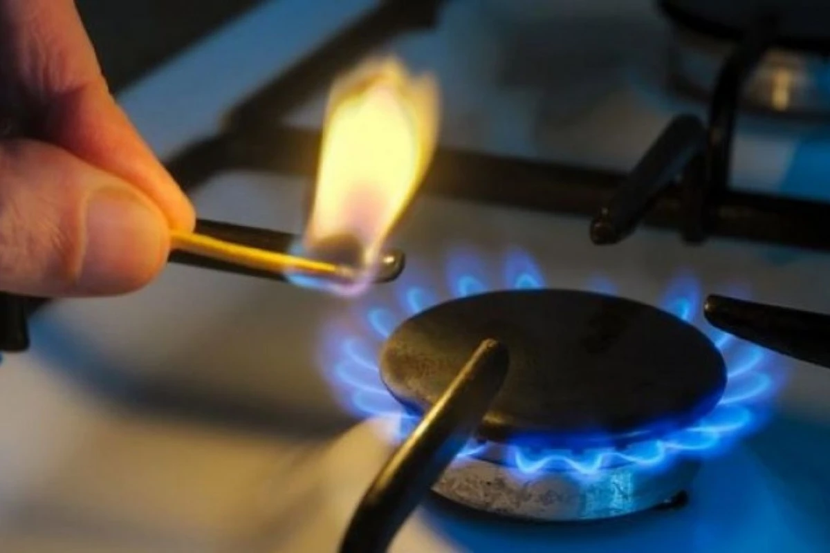 Будет приостановлено газоснабжение некоторых территорий Будет приостановлено газоснабжение некоторых территорий