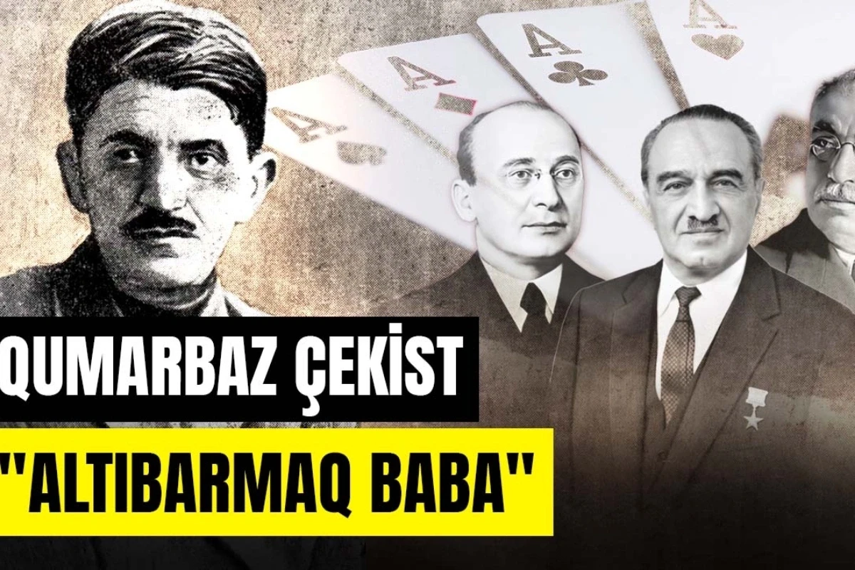 Баба Алиев - первый председатель ЧК Азербайджанской ССР, прибывший в Баку вместе с Микояном - ВИДЕО