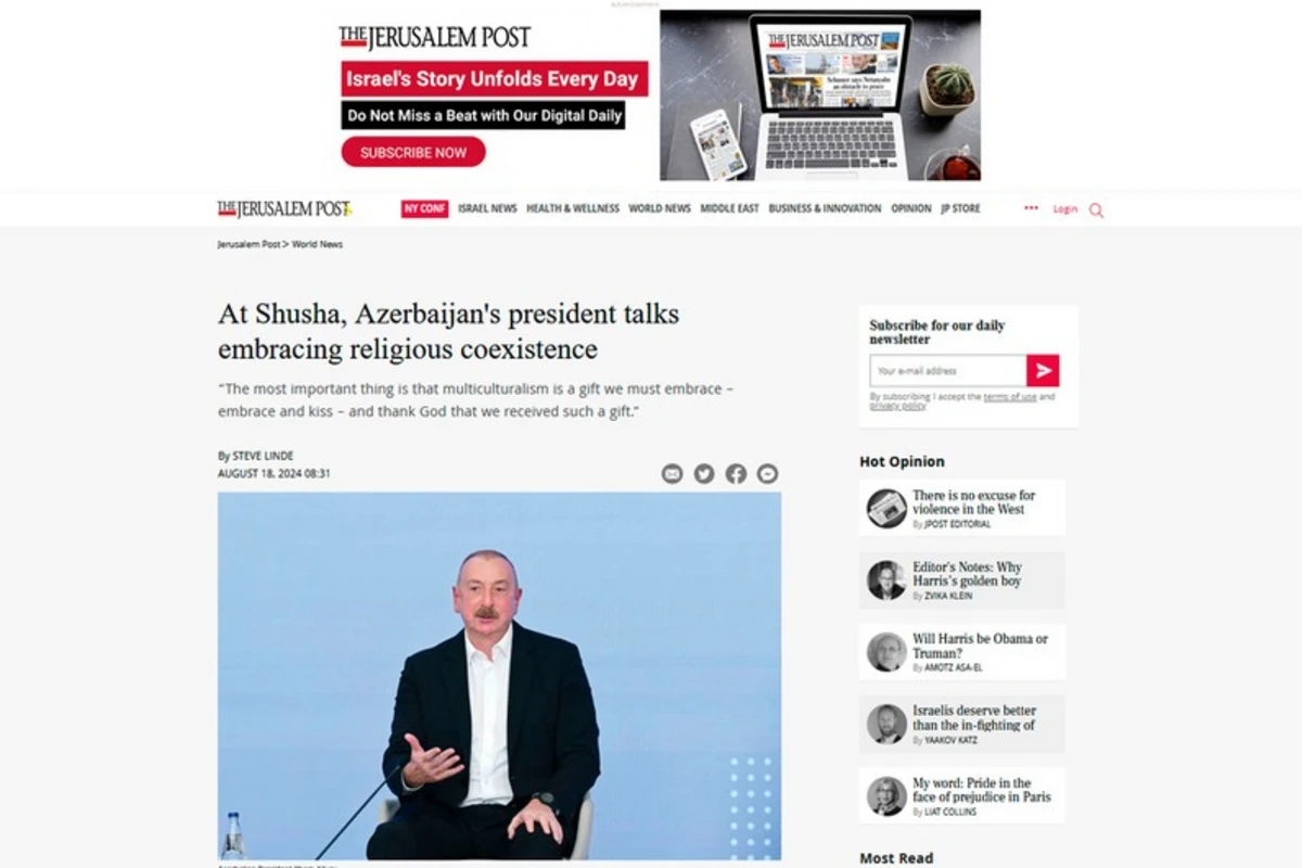 Şuşa Media Forumu beynəlxalq mediada rezonans yaratmaqda davam edir
